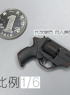 1/6兵人 3A TOYS 普通版M1 JODAN 乔丹 武器