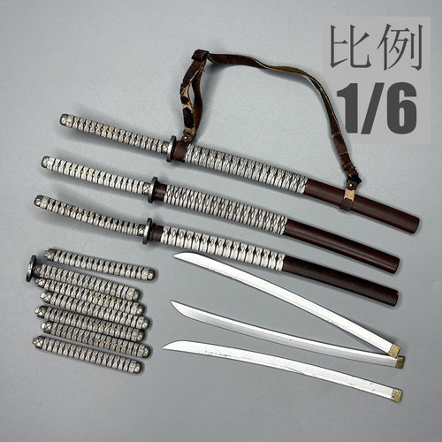 3Athreezero刀把刀刃刀模型