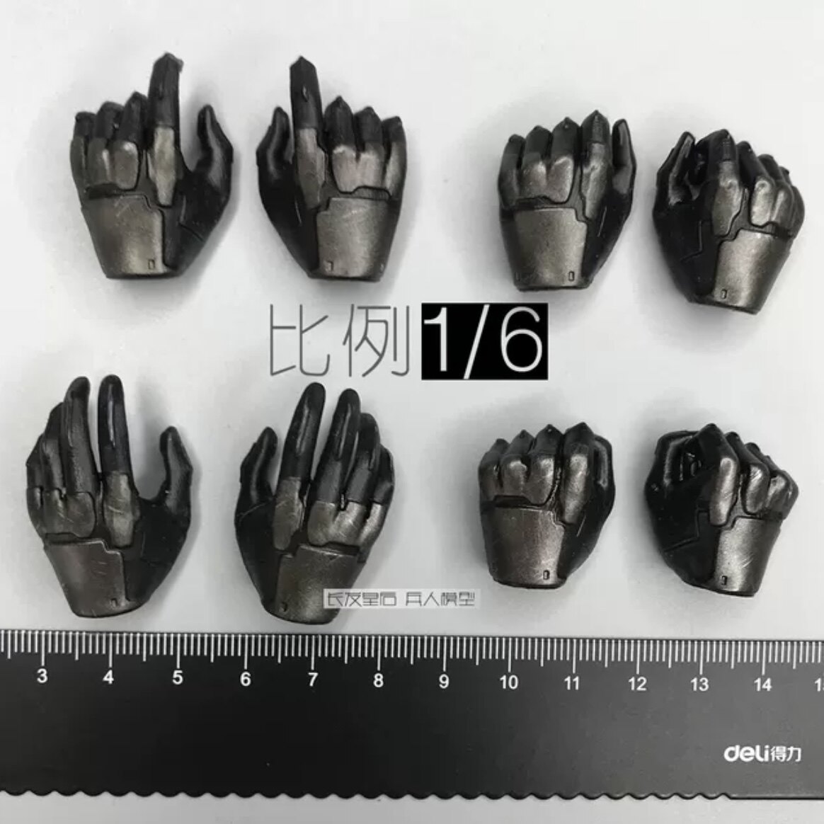 threezero蛇眼特种部队手型