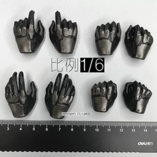 1/6 兵人 3A threezero 蛇眼特种部队 蛇眼 手型