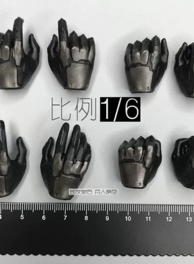 1/6 兵人 3A threezero 蛇眼特种部队 蛇眼 手型