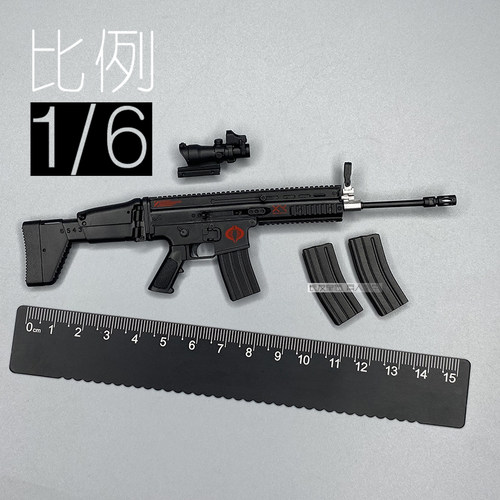 GD97009眼镜蛇男爵夫人MK17