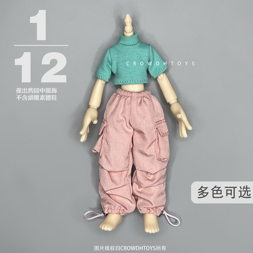 1/12兵人6寸人偶 CROWDHTOYS Romankey 妖精体 暗源女素体 工装裤