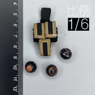 SoldierStorySSG-008手雷包