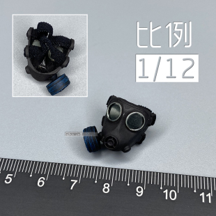 1/12 兵人 6寸人偶 Limtoys 最后生还者 美国末日 乔尔 面具