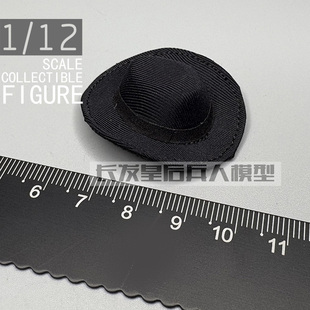 1/12 兵人 6寸 HIYA海雅SUPER行尸走肉 达里尔 迪克森弩哥 帽子
