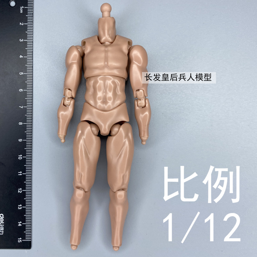 1/12兵人6寸SoldierStory