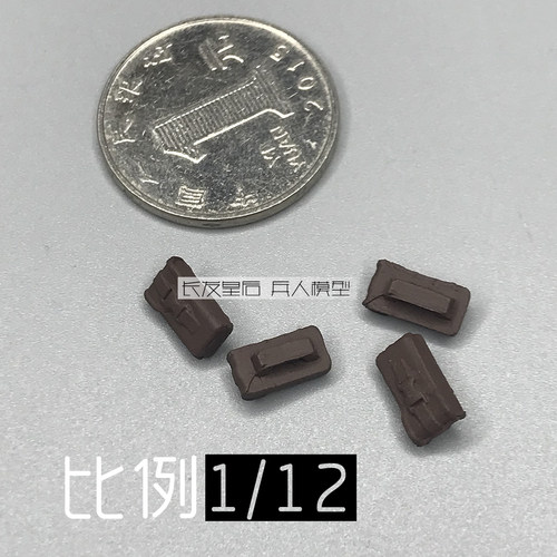 VERYCOOL 1/12 兵人 掌中宝系列 MC女兵 - 薇拉 弹夹小包