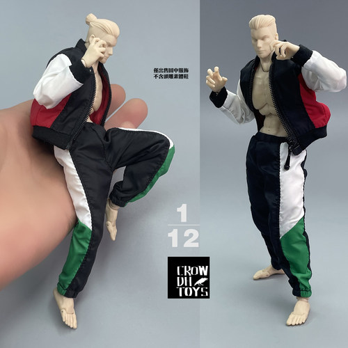 CROWDHTOYS1/12Romankey