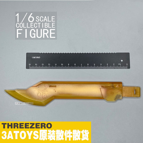 3Athreezero变形金刚刀模型