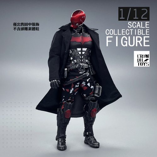 1/12兵人6寸人偶CROWDHTOYS