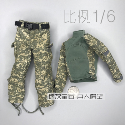 1/6兵人HT军事第十山地师