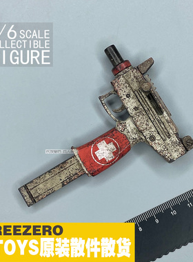 1/6 兵人 12寸  3Athreezero 机器人武器