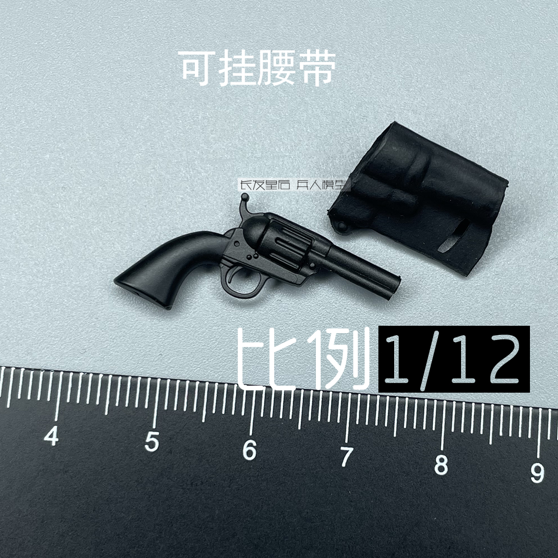 1/12兵人 6寸人偶 PCTOYS敢死特工队史泰龙左轮