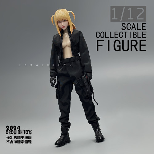 CROWDHTOYS1/12女素体工装裤