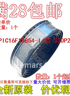 PIC16F18854-I/SS PIC16F18854T-I/SS 全新原装进口现货