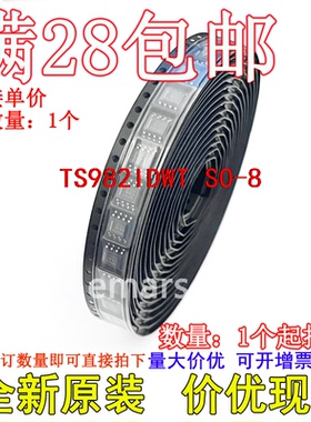 TS982IDWT TS982IDW  全新原装芯片可拍