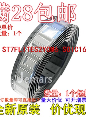 ST7FLITES2Y0M6  SOIC16全新原装芯片可拍