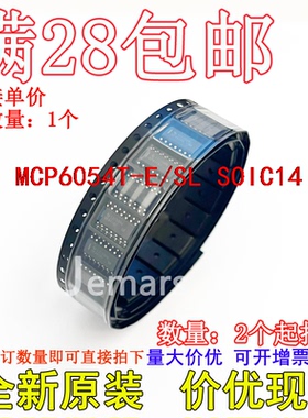 MCP6054T-E/SL MCP6054-E/SL 全新原装芯片可拍