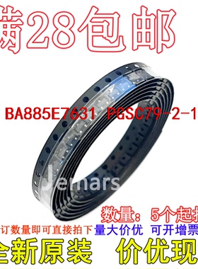 BA885E7631 BA885  PGSC79-2-1 全新原装进口现货
