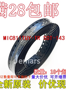 MIC811TUY-TR MIC811TUY MIC811TUYTR KT全新原装价优可拍