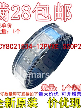 CY8C21534-12PVXE CY8C21534-12PVXET 全新原装芯片直拍