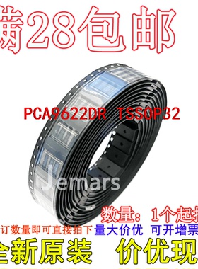 PCA9622DR PCA9622DR,118 全新原装进口可拍