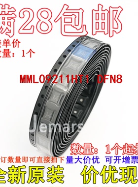 MML09211HT1 MML09211H 全新芯片直拍