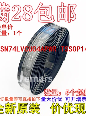 SN74LVCU04APWR SN74LVCU04APW LVCU04A全新原装芯片直拍