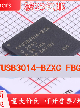 CYUSB3014-BZXC CYUSB3014-BZXCT FBGA121 USB转换芯片