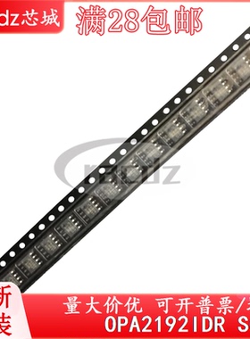 OPA2192IDR OPA2192ID 2192芯片可拍OPA2192全新原装