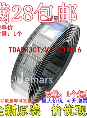 TDA9830T/V1 TDA9830T/V1,112 全新原装芯片可拍