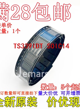 TS339IDT TS339ID 339I全新原装芯片可拍