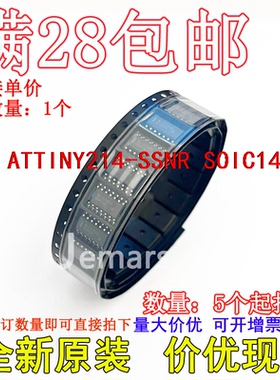 ATTINY214-SSNR ATTINY214-SSN TINY214-N全新原装进口现货