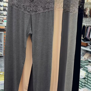 女舒适莫代尔裸感小脚打底裤 2025秋冬新款 蕾丝高腰无缝美体秋裤