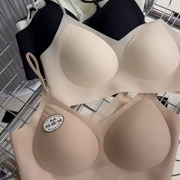 网纱拼接隐形粉底液冰球美背内衣