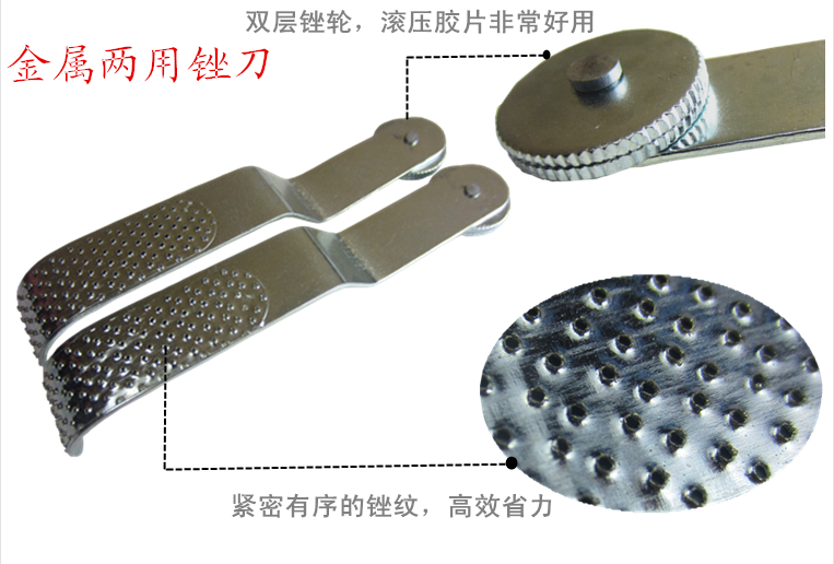 Kit de réparation vélo - Ref 2313973 Image 4