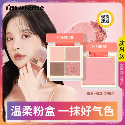 PONY推荐进口品质值得信任