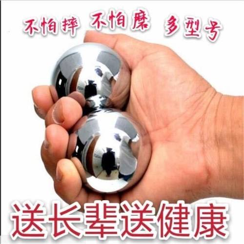 实心钢球健身钢球保定铁球直销