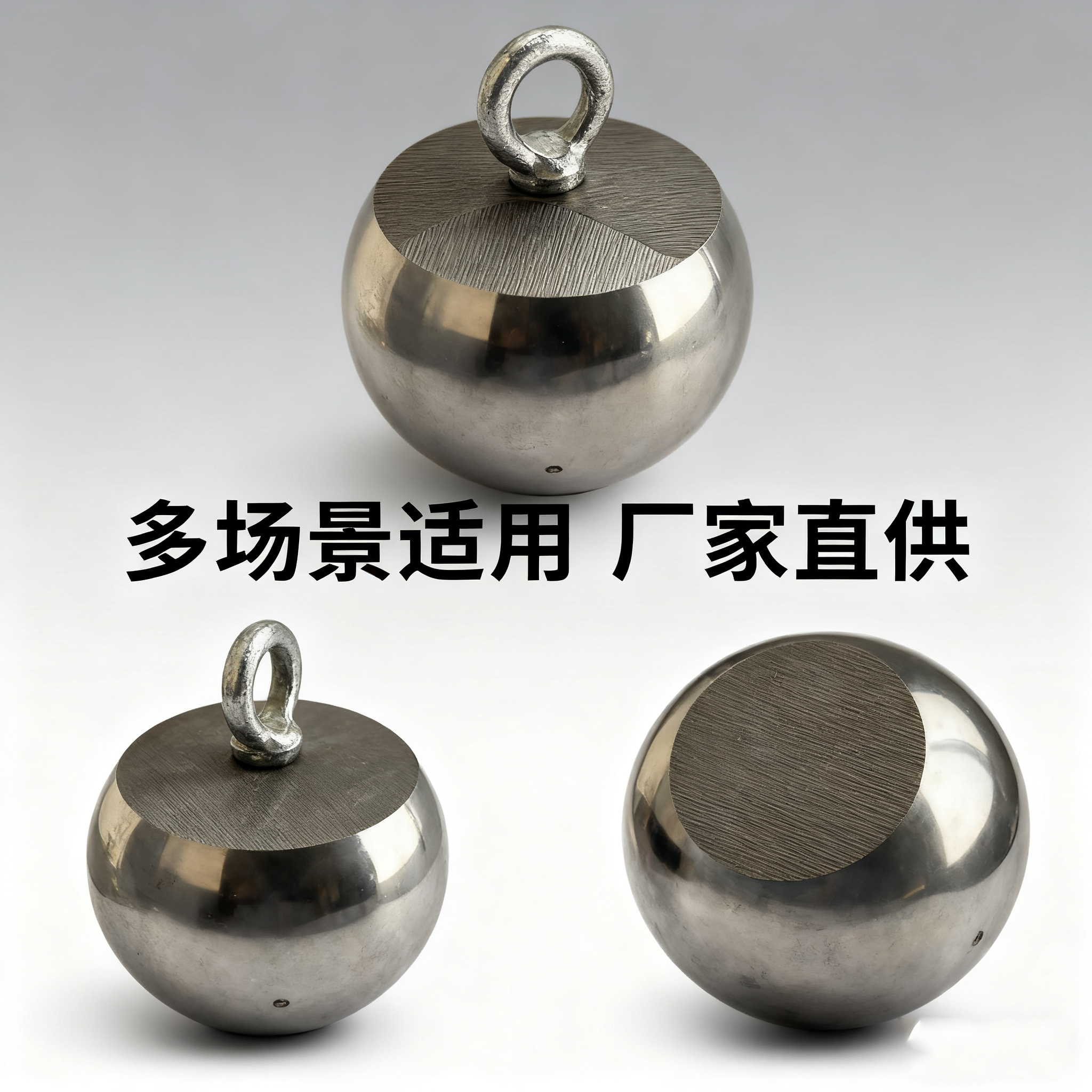 精品打孔球半球优质金属材质不锈钢打孔球镀锌打孔球镀镍打孔球