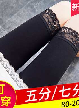 安全裤女纯棉夏薄款不卷边短裤