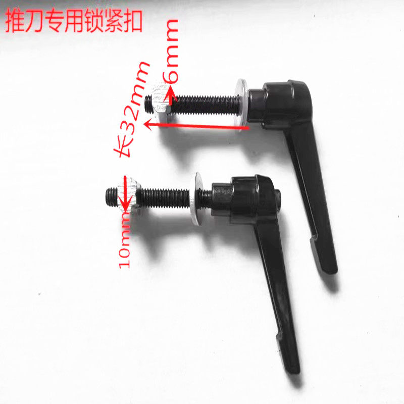 石井37推拉通用锁紧靠尺压紧7字图片