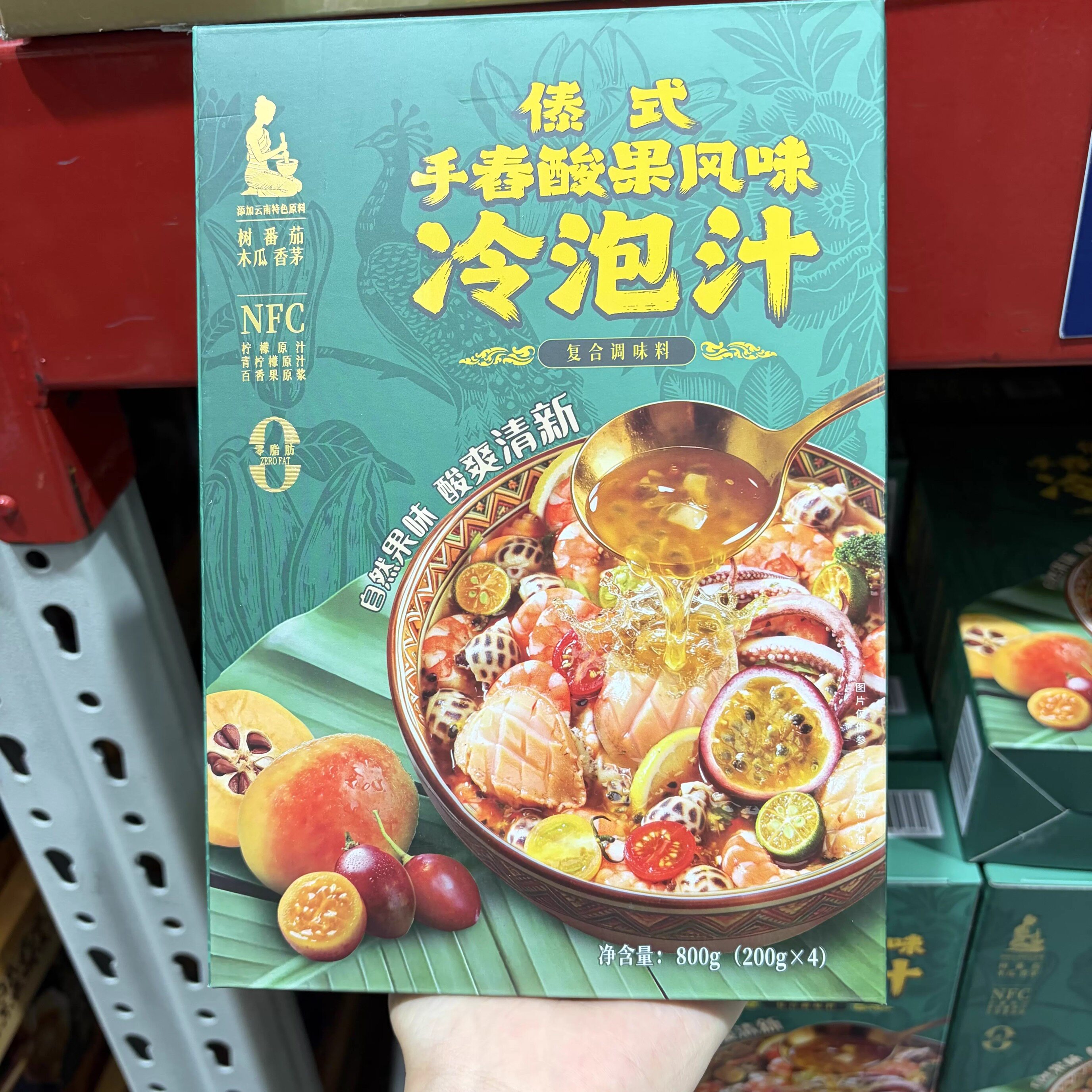 山姆超市代购复合调味酱心中和傣式手春酸果风味冷泡汁200g*4图片