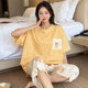 睡衣大码 套装 女胖mm夏季 薄款 纯棉200斤短袖 中裤 家居服可外穿夏款