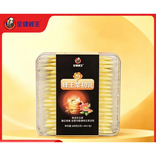 全健蜂王浆初乳200g蜂场直供
