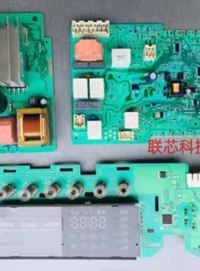 适用西门子洗衣机XQG80-12S360(WM12S3600W) WS12M3600W电脑主板