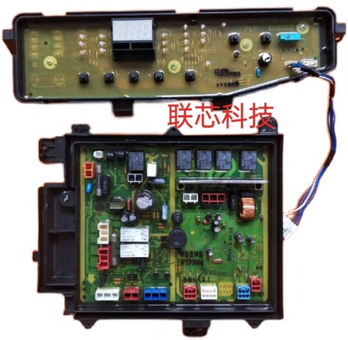 适用于松下滚筒洗衣机主板显示板XQG52-V52NDW/V52NDS/V52GW
