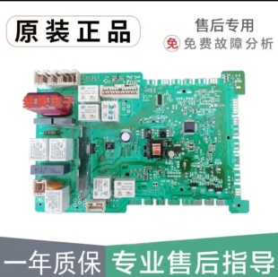 西门子滚筒洗衣机显示板XQG56-10M368(WS10M368TI电源主板电脑板