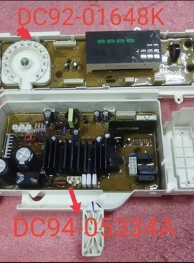 三星洗衣机电脑板WW80J7260GW GX滚筒DC92-01640K变频板94-05334A