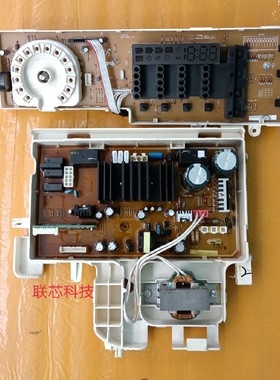 适用于三星洗衣机WF702U2BBGD/WF602U2BKSD/DC92-01112A/B-01082A